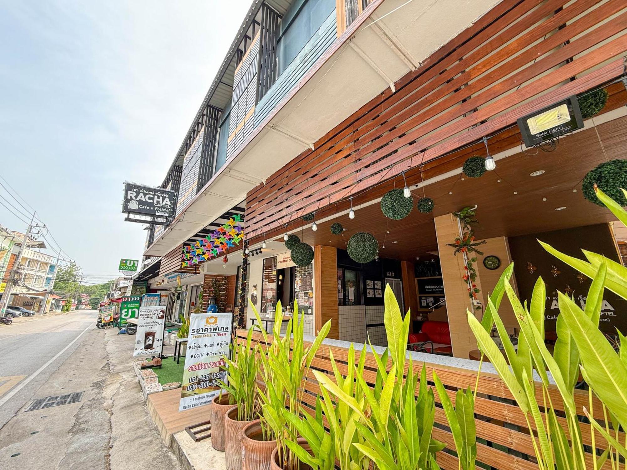 Апарт готель Racha Caftel - 7 House - รชาคาฟเทล Чіангмай Екстер'єр фото