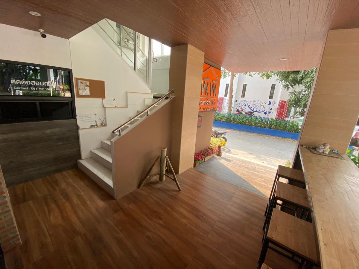 Апарт готель Racha Caftel - 7 House - รชาคาฟเทล Чіангмай Екстер'єр фото
