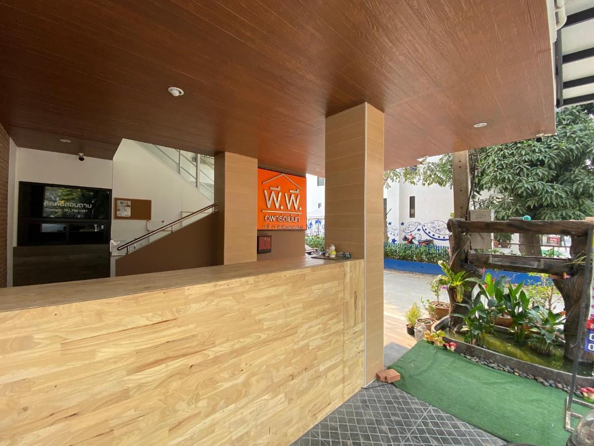 Апарт готель Racha Caftel - 7 House - รชาคาฟเทล Чіангмай Екстер'єр фото